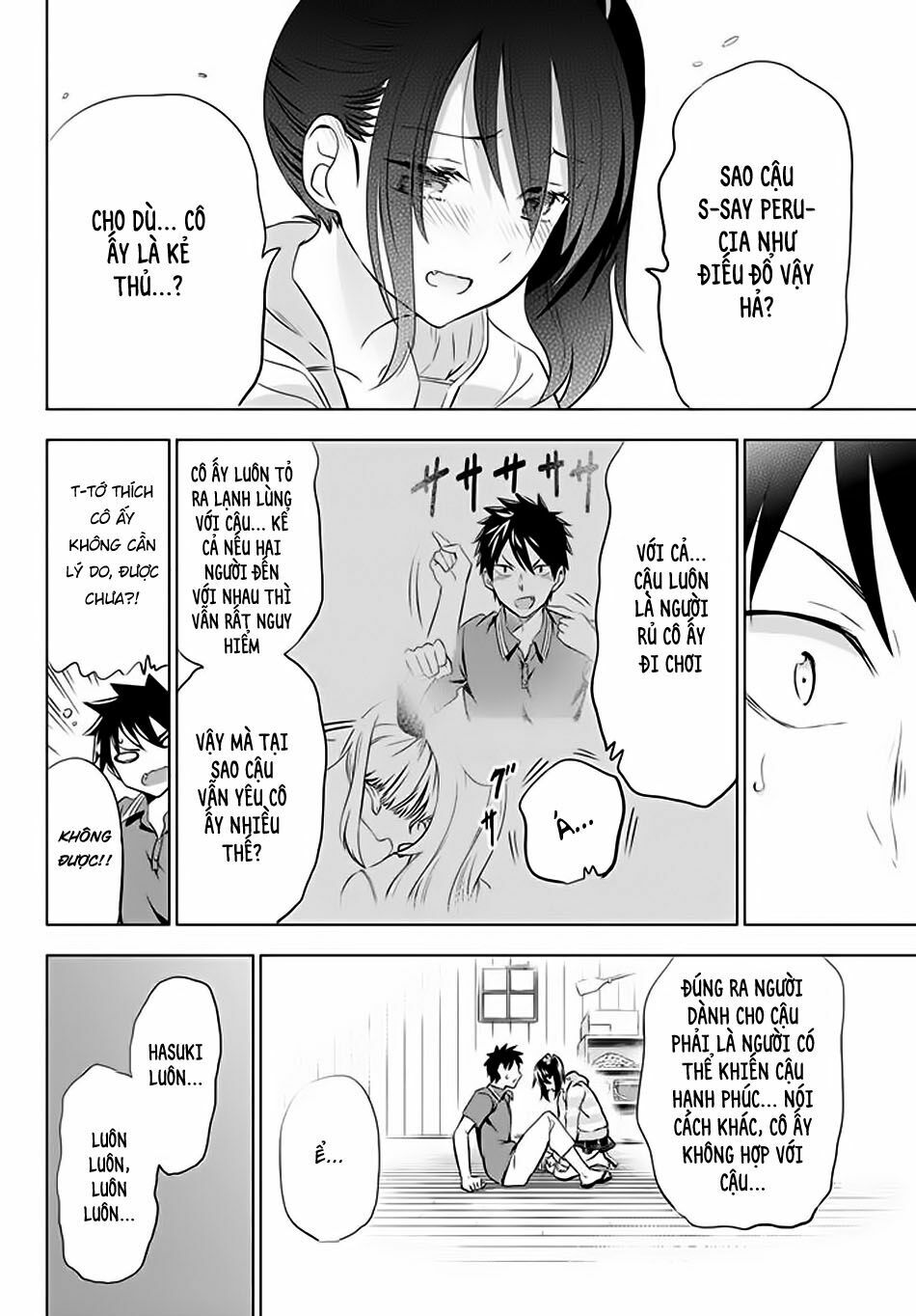 Kishuku Gakkou No Juliet: Chapter 31