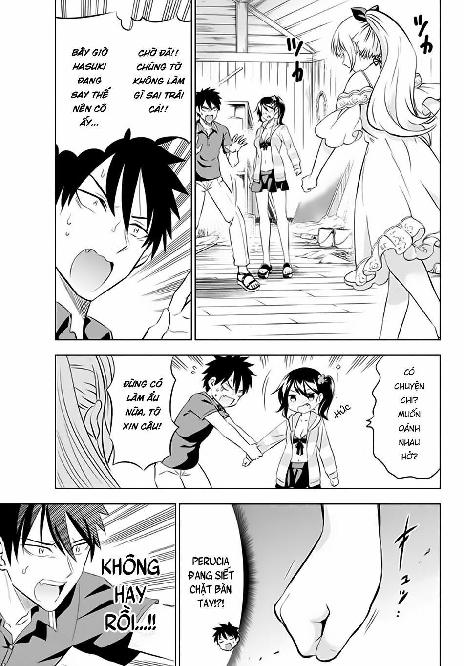 Kishuku Gakkou No Juliet: Chapter 31