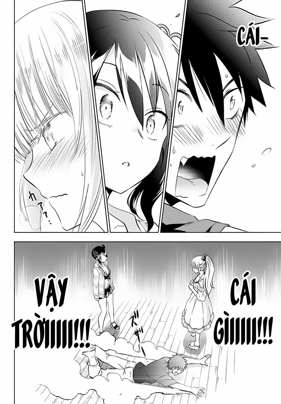 Kishuku Gakkou No Juliet: Chapter 31