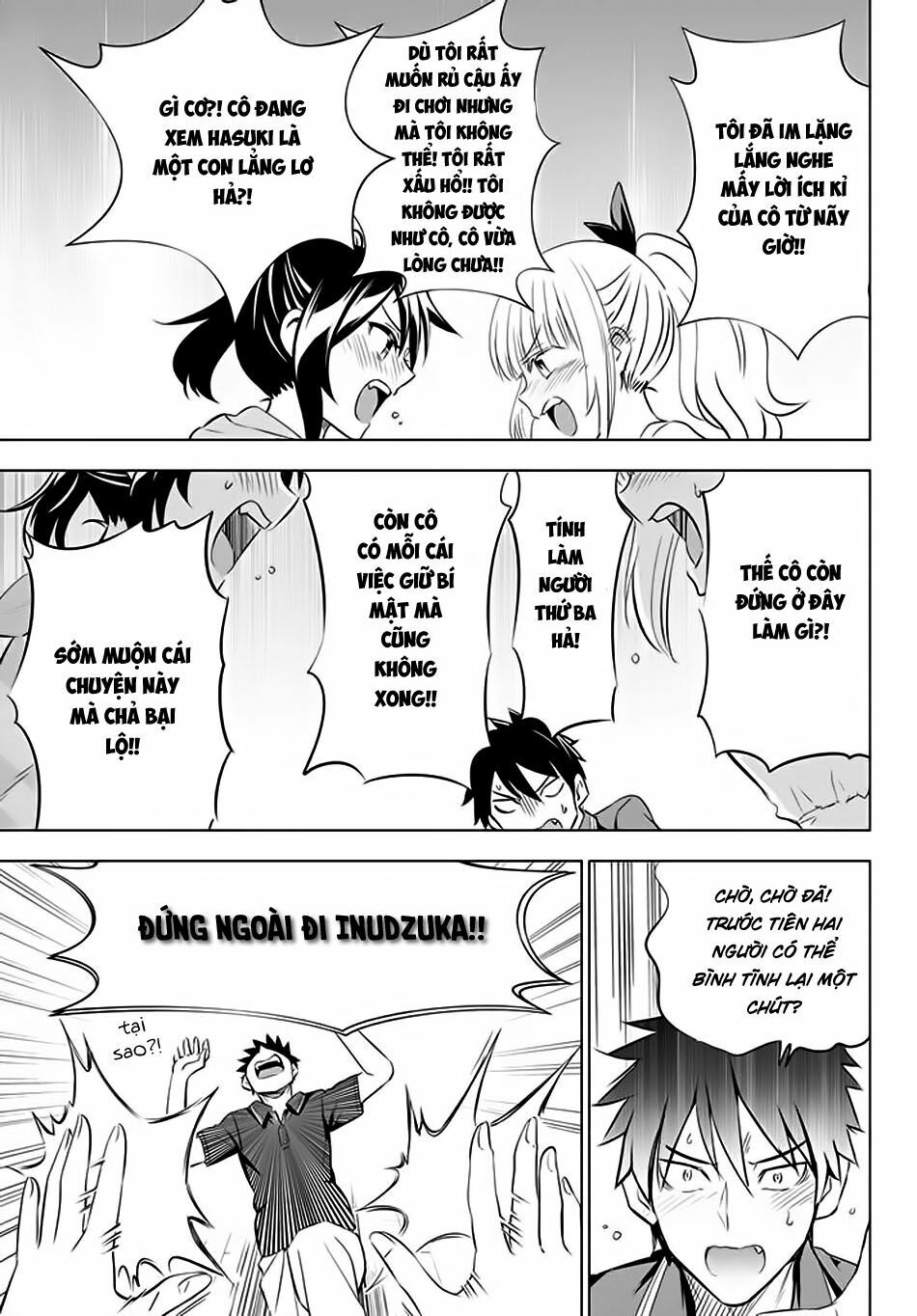 Kishuku Gakkou No Juliet: Chapter 31