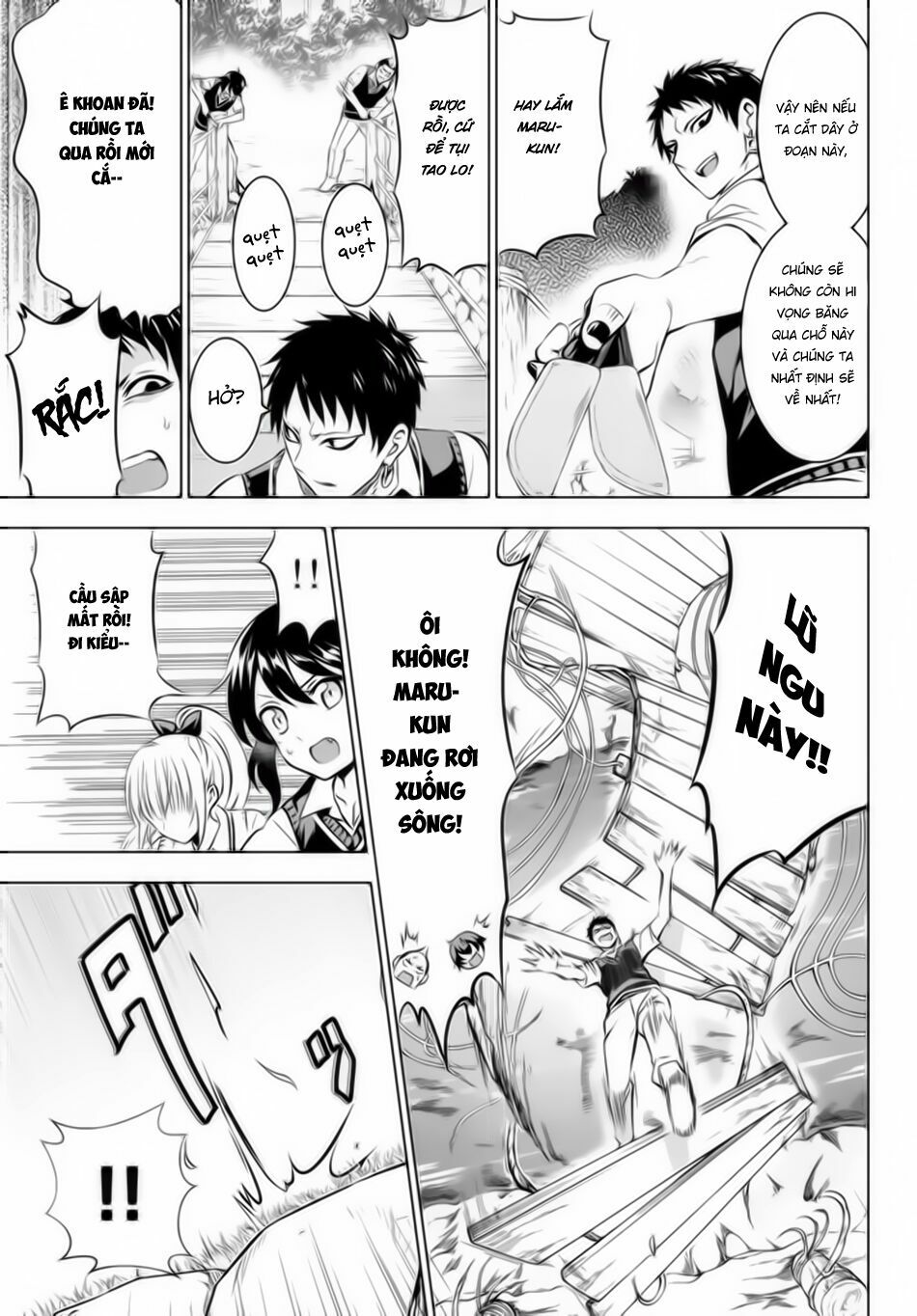 Kishuku Gakkou No Juliet: Chapter 32