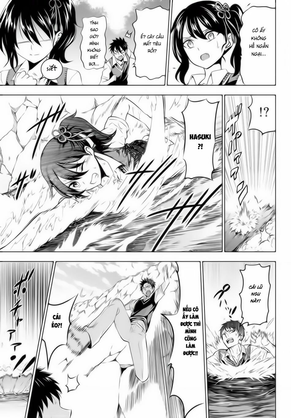 Kishuku Gakkou No Juliet: Chapter 32