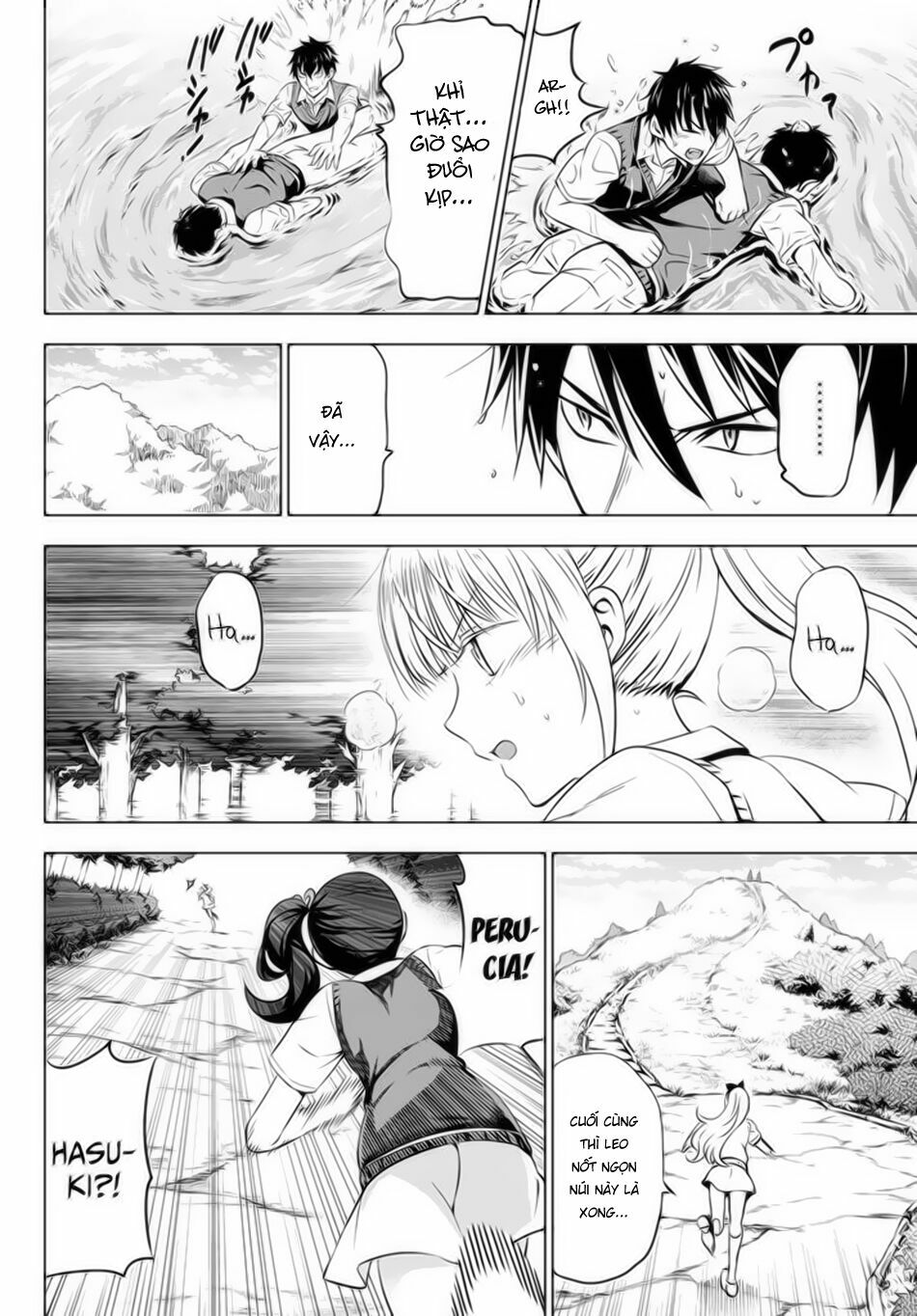 Kishuku Gakkou No Juliet: Chapter 32