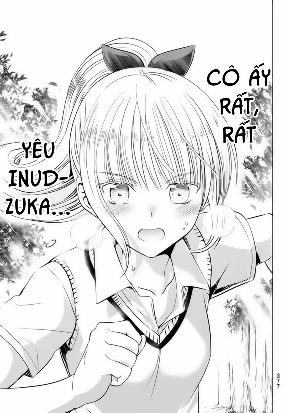 Kishuku Gakkou No Juliet: Chapter 32