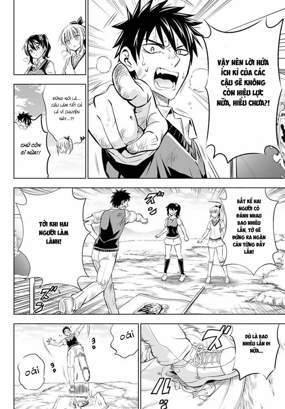 Kishuku Gakkou No Juliet: Chapter 32