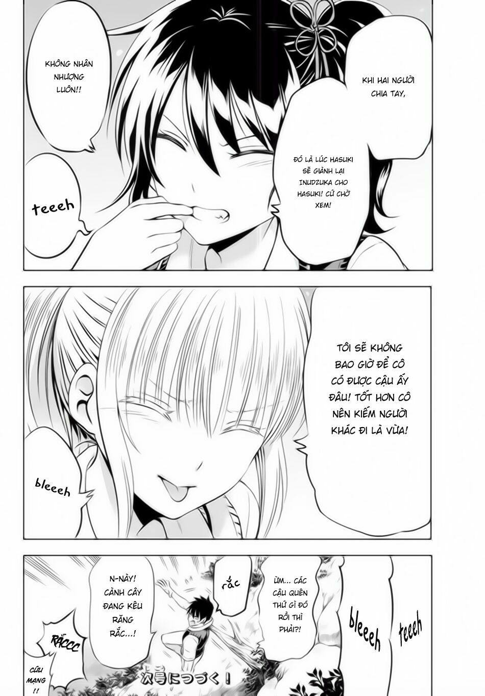 Kishuku Gakkou No Juliet: Chapter 32