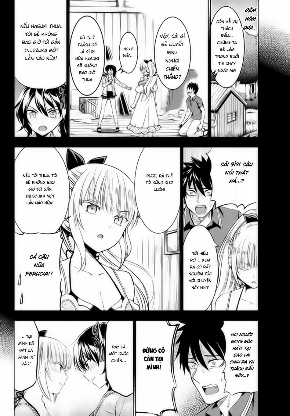 Kishuku Gakkou No Juliet: Chapter 32