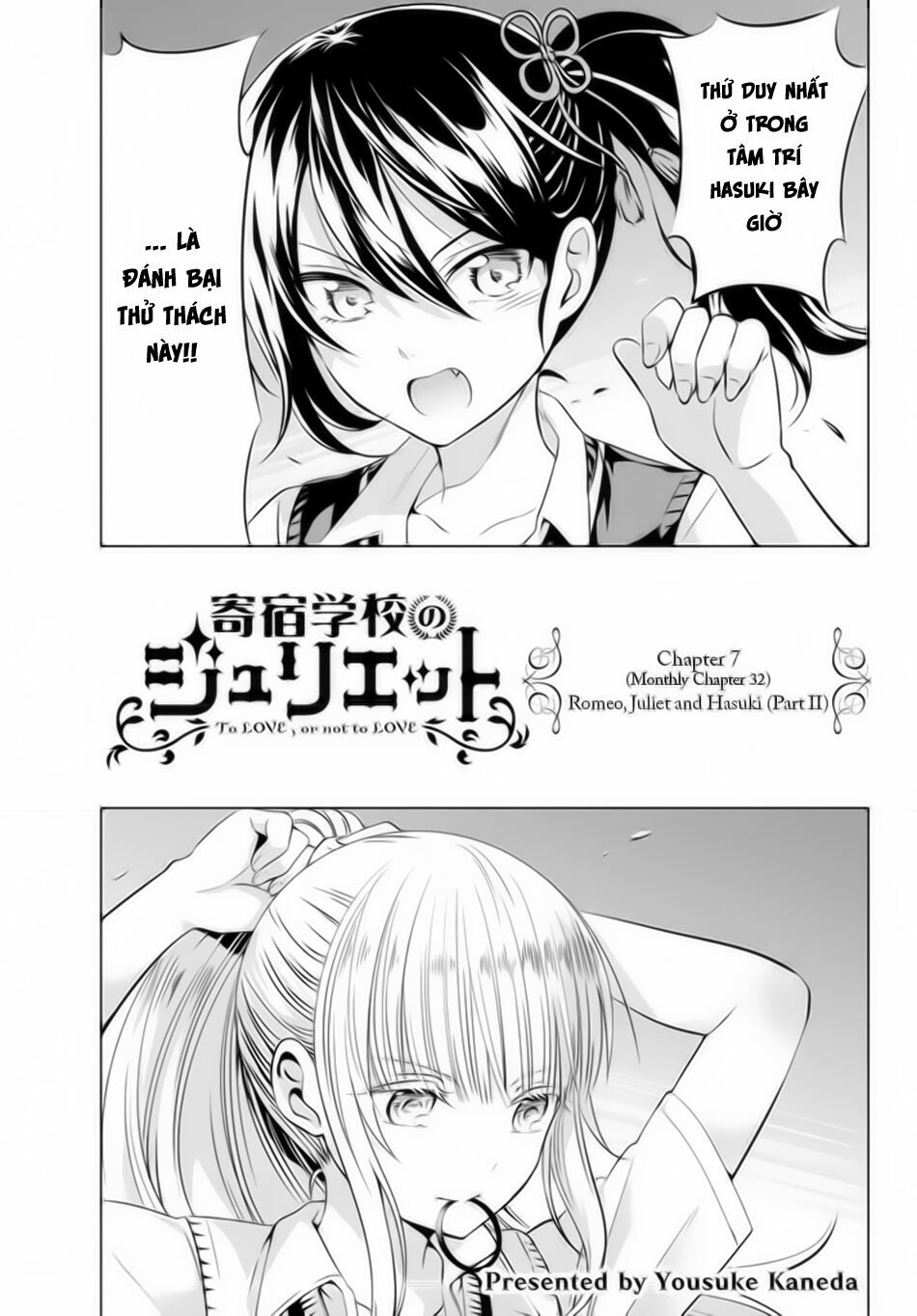 Kishuku Gakkou No Juliet: Chapter 32