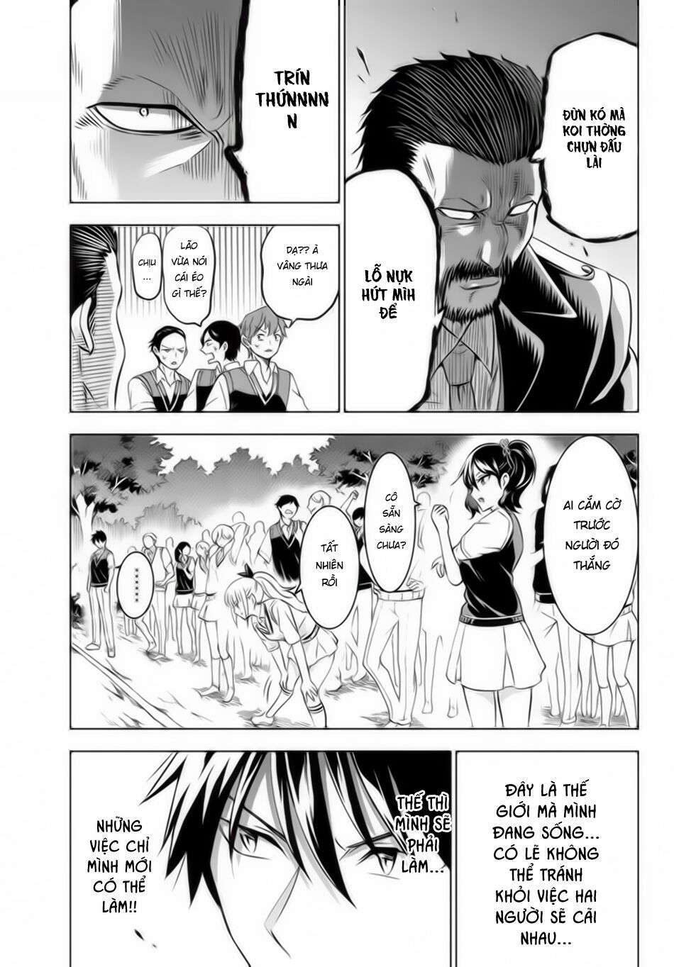 Kishuku Gakkou No Juliet: Chapter 32