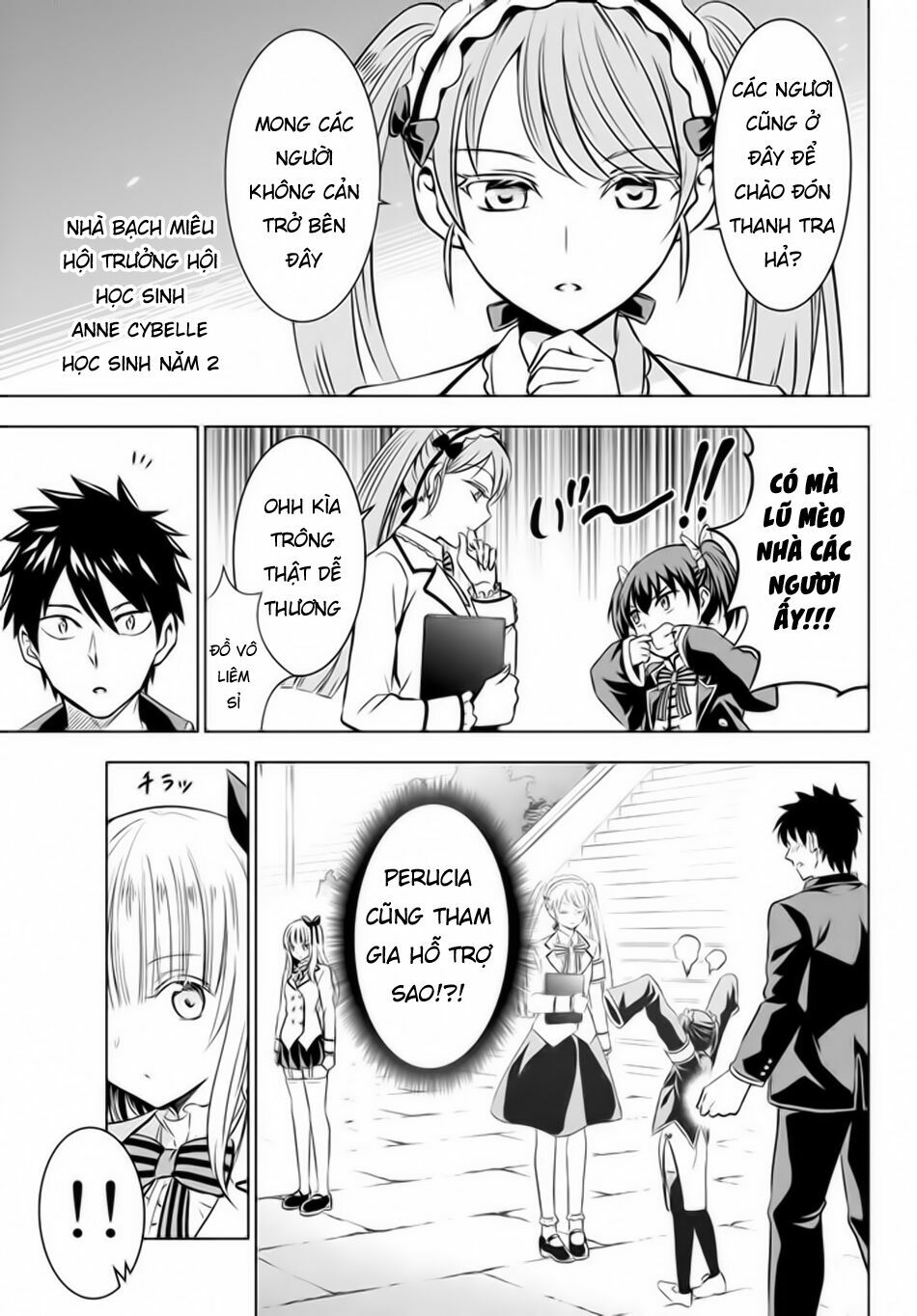 Kishuku Gakkou No Juliet: Chapter 33