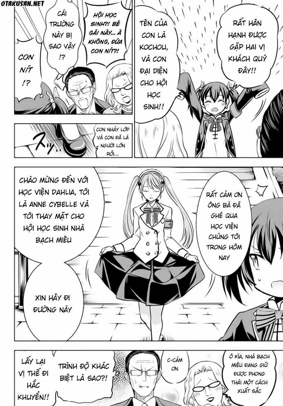 Kishuku Gakkou No Juliet: Chapter 33
