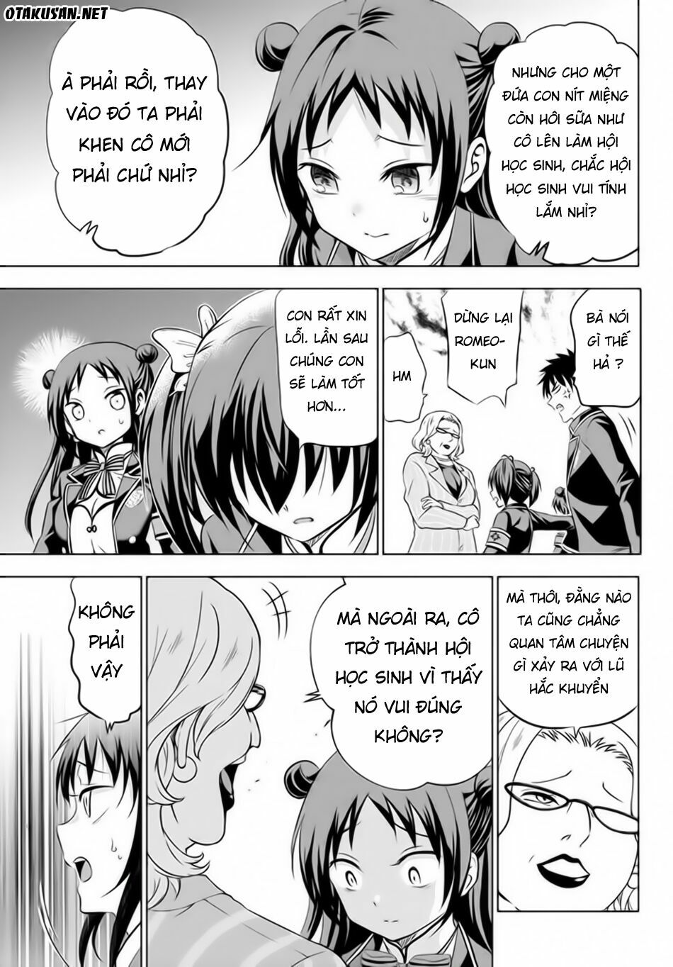 Kishuku Gakkou No Juliet: Chapter 33
