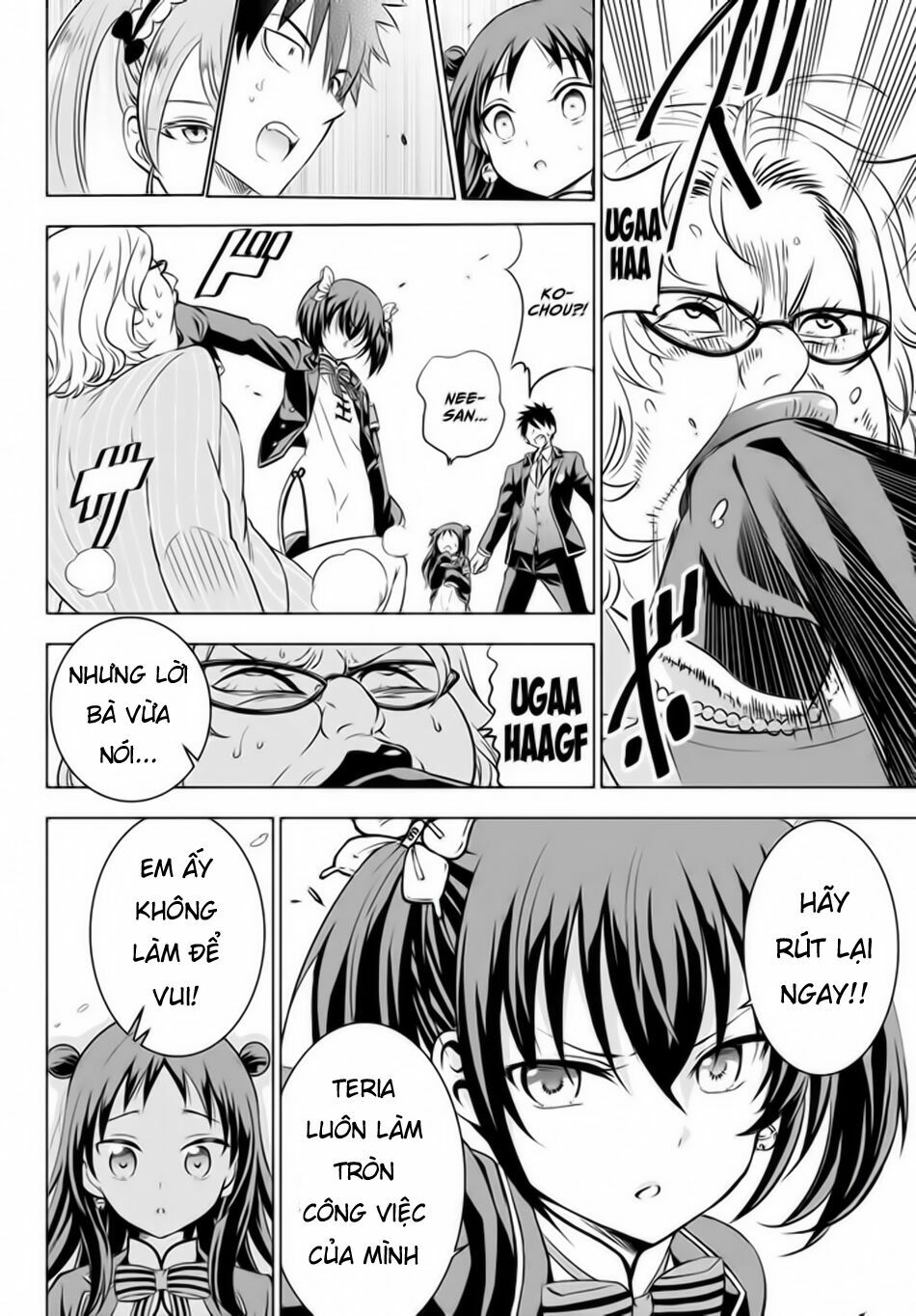 Kishuku Gakkou No Juliet: Chapter 33