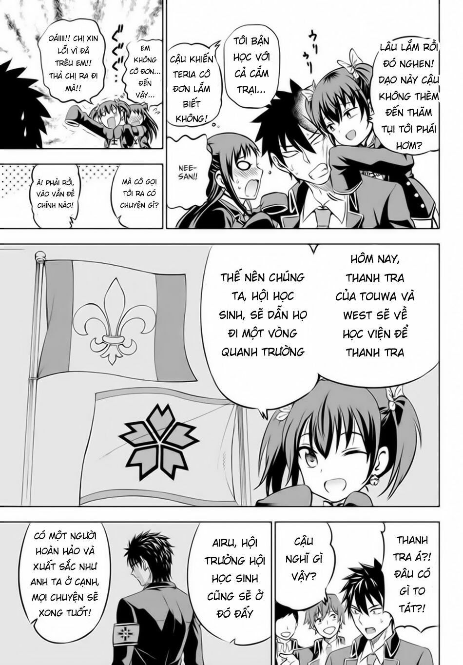 Kishuku Gakkou No Juliet: Chapter 33