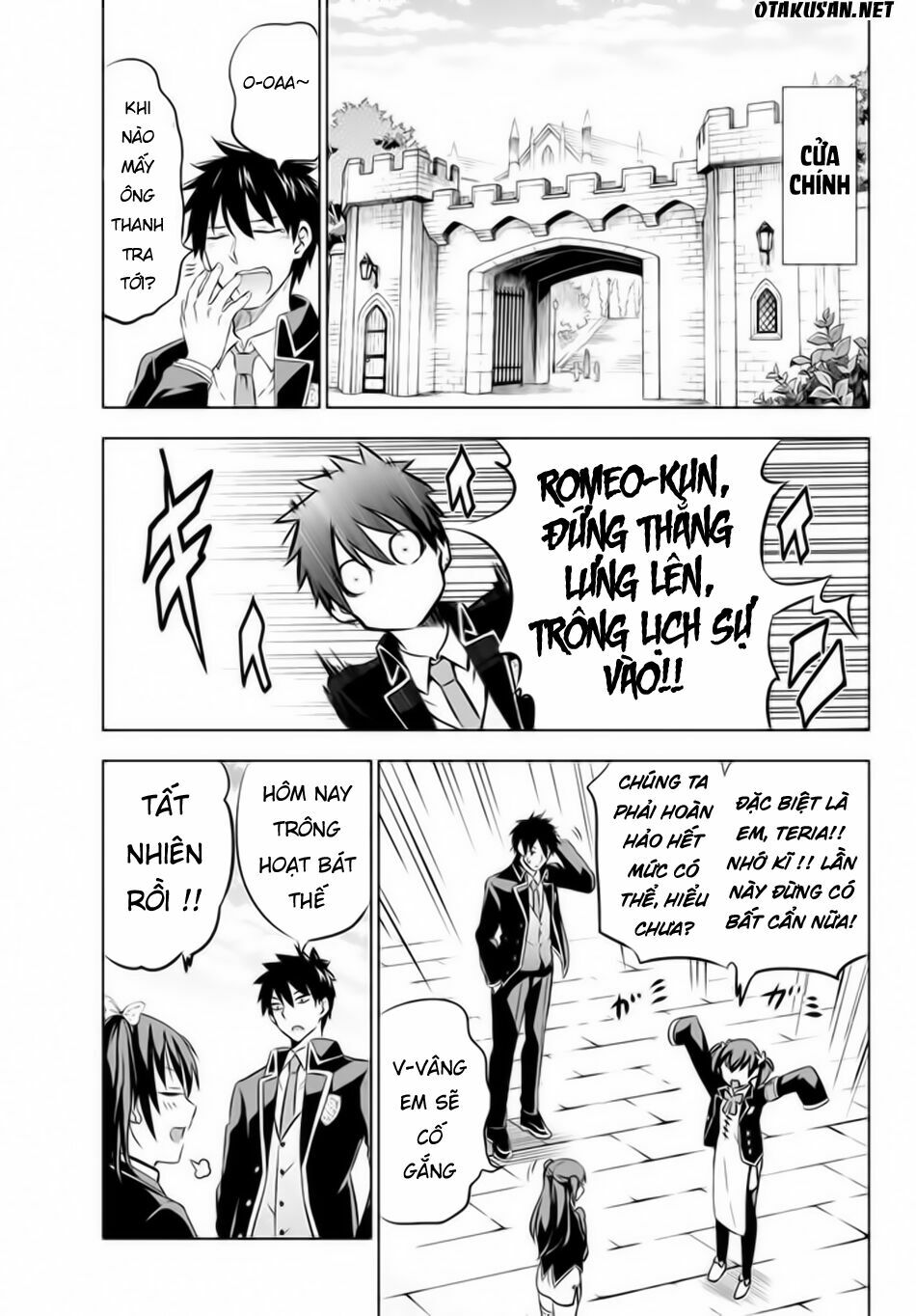 Kishuku Gakkou No Juliet: Chapter 33