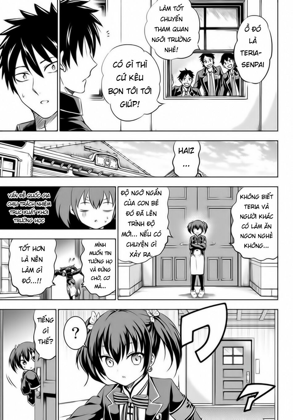 Kishuku Gakkou No Juliet: Chapter 34