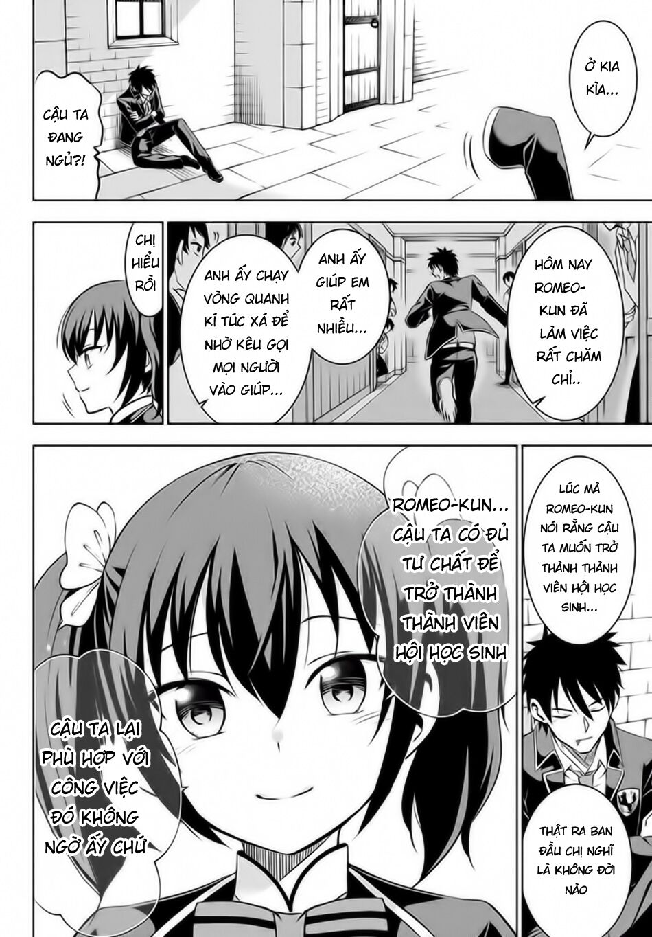 Kishuku Gakkou No Juliet: Chapter 34