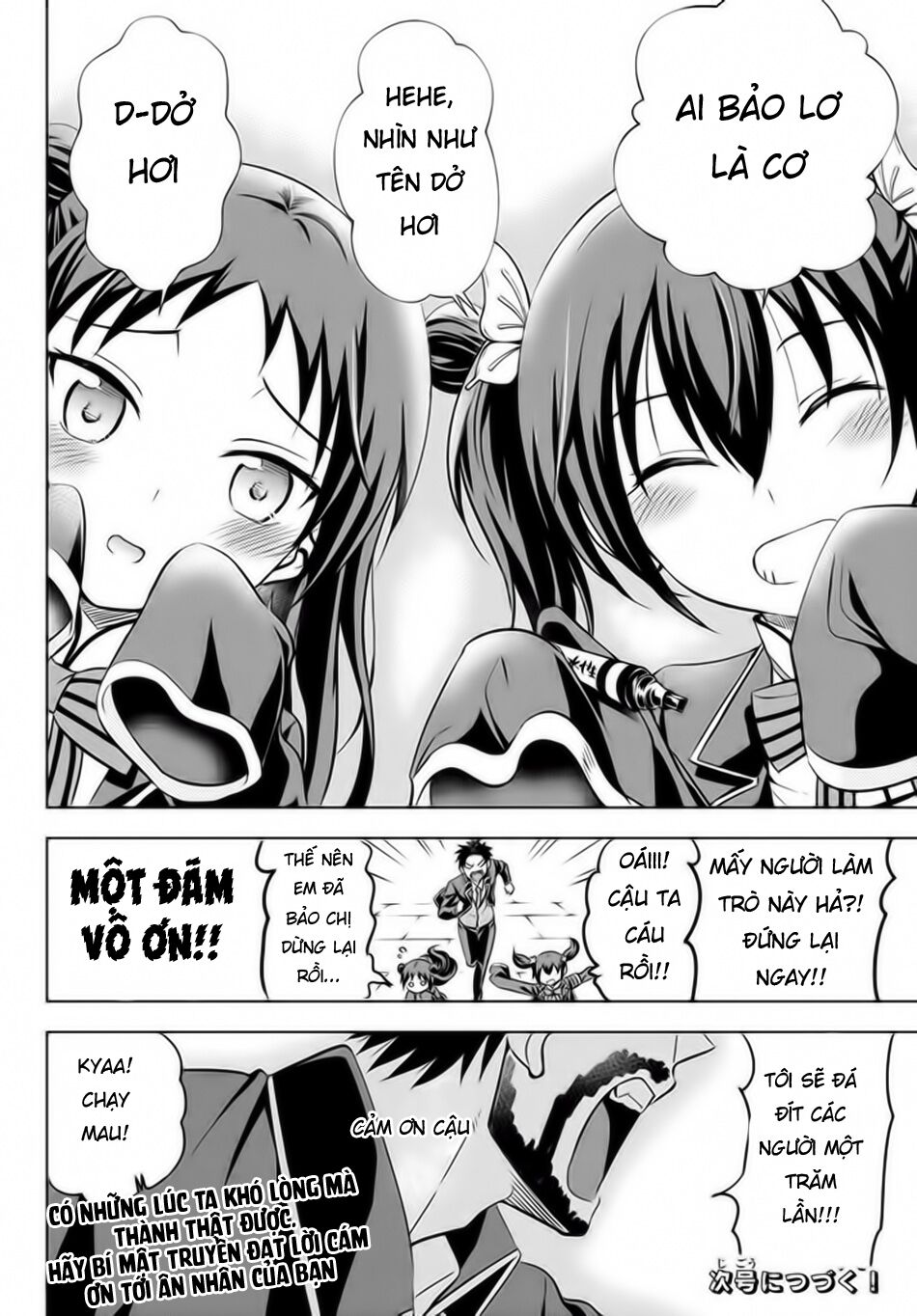 Kishuku Gakkou No Juliet: Chapter 34
