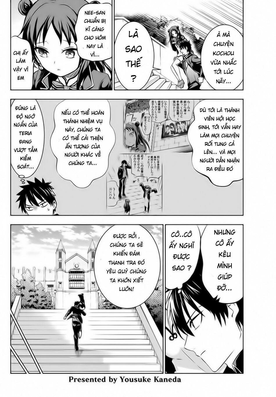 Kishuku Gakkou No Juliet: Chapter 34