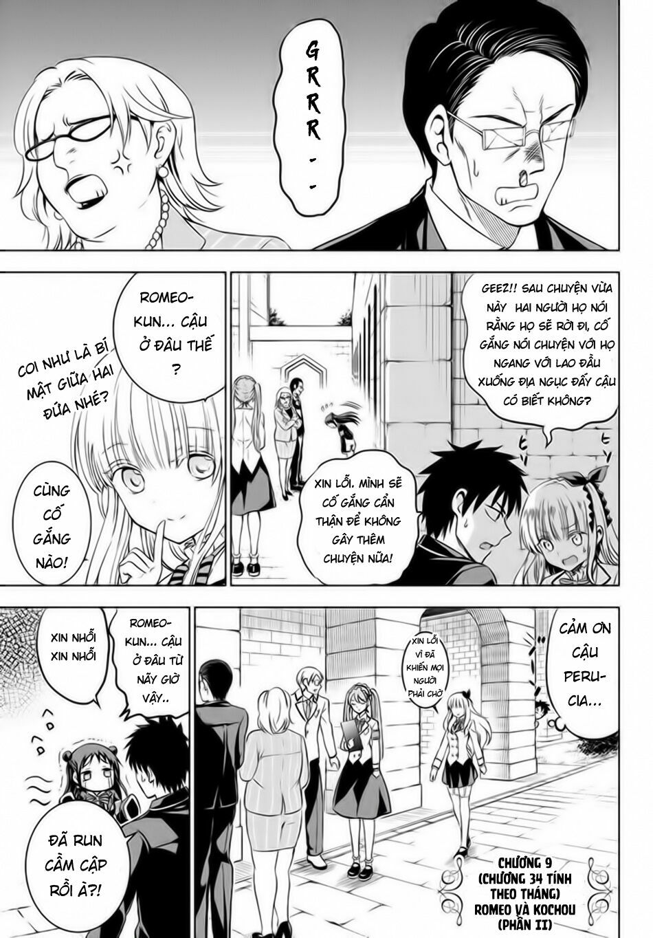 Kishuku Gakkou No Juliet: Chapter 34