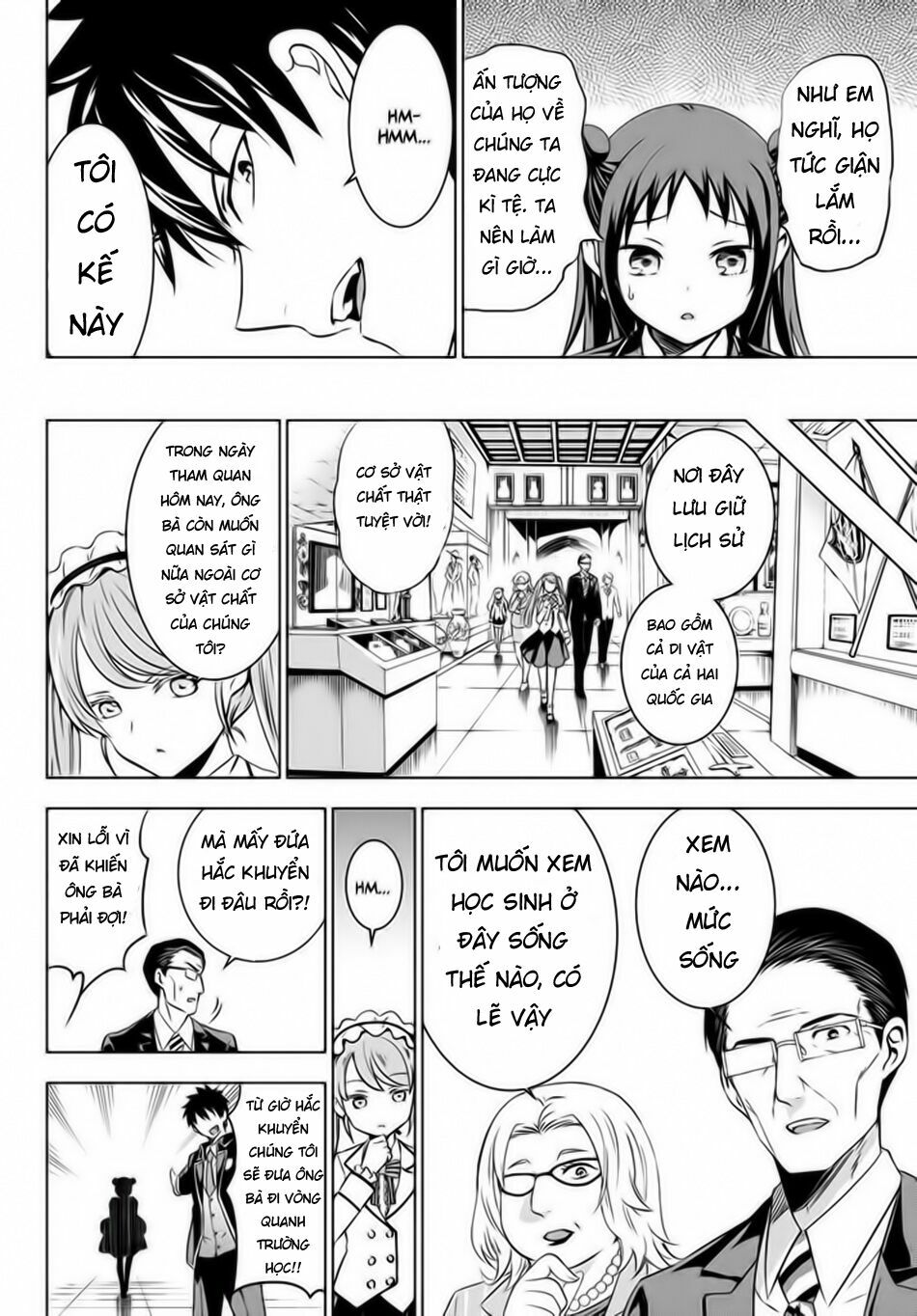 Kishuku Gakkou No Juliet: Chapter 34
