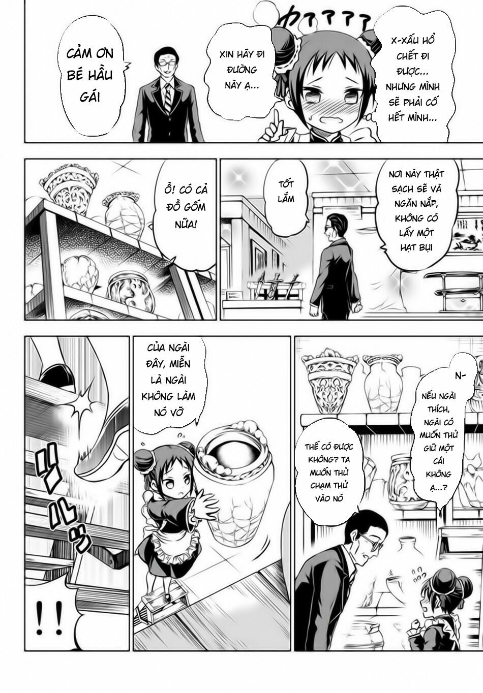 Kishuku Gakkou No Juliet: Chapter 34