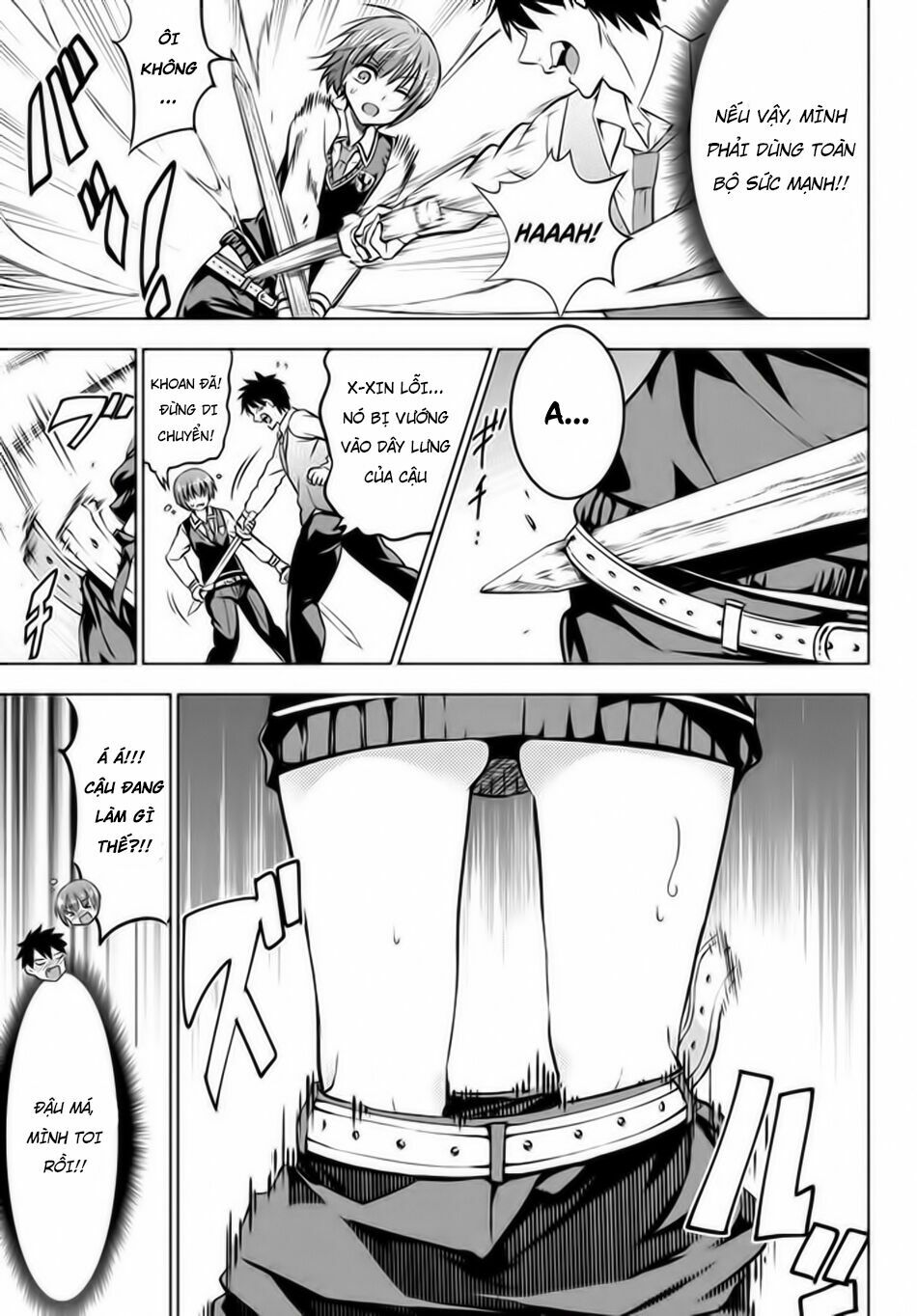 Kishuku Gakkou No Juliet: Chapter 35