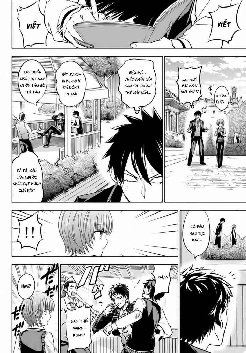 Kishuku Gakkou No Juliet: Chapter 35