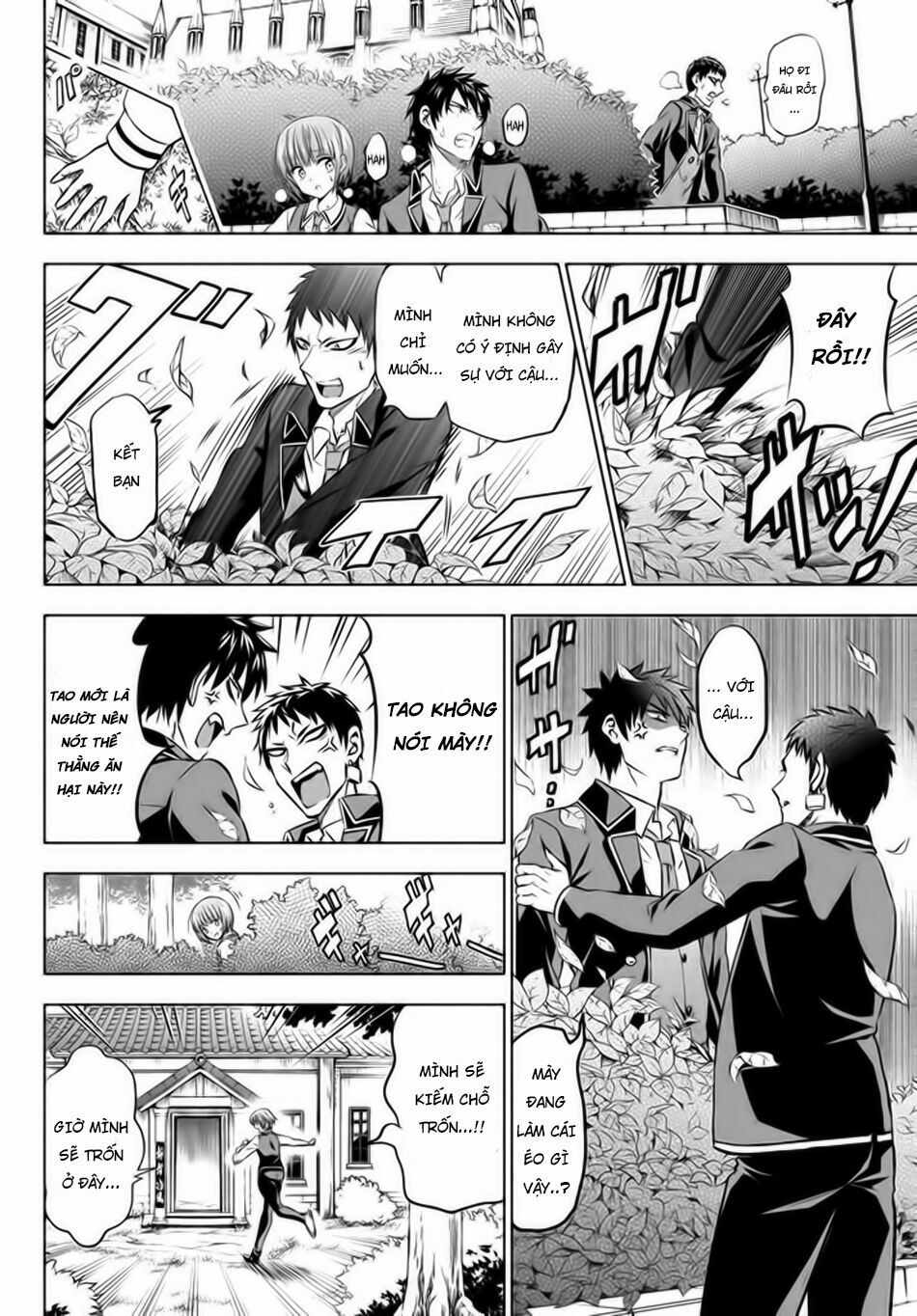 Kishuku Gakkou No Juliet: Chapter 35