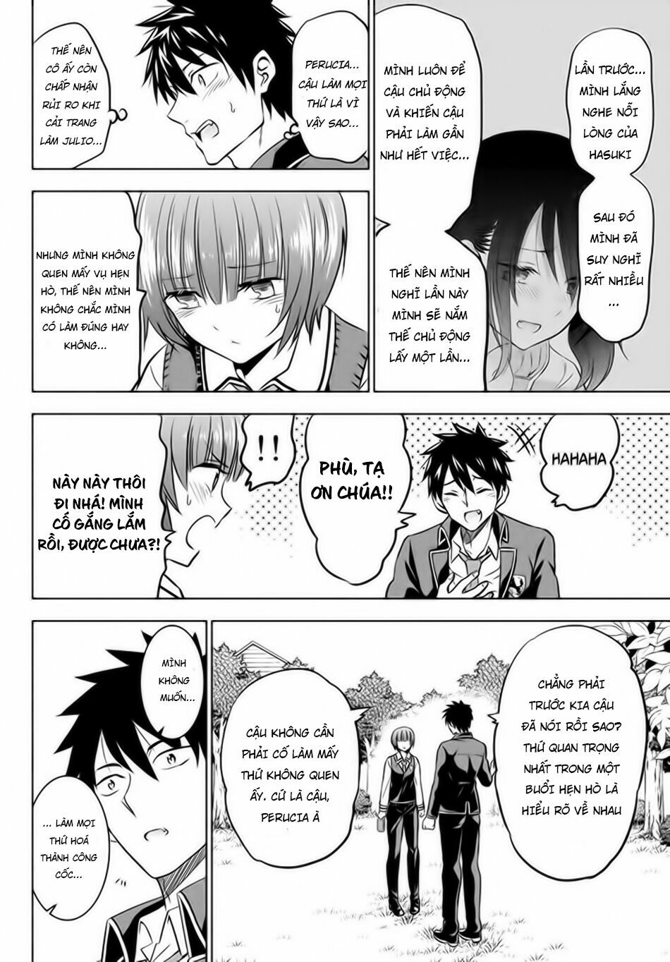 Kishuku Gakkou No Juliet: Chapter 35
