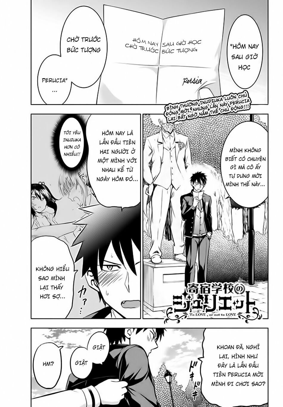 Kishuku Gakkou No Juliet: Chapter 35
