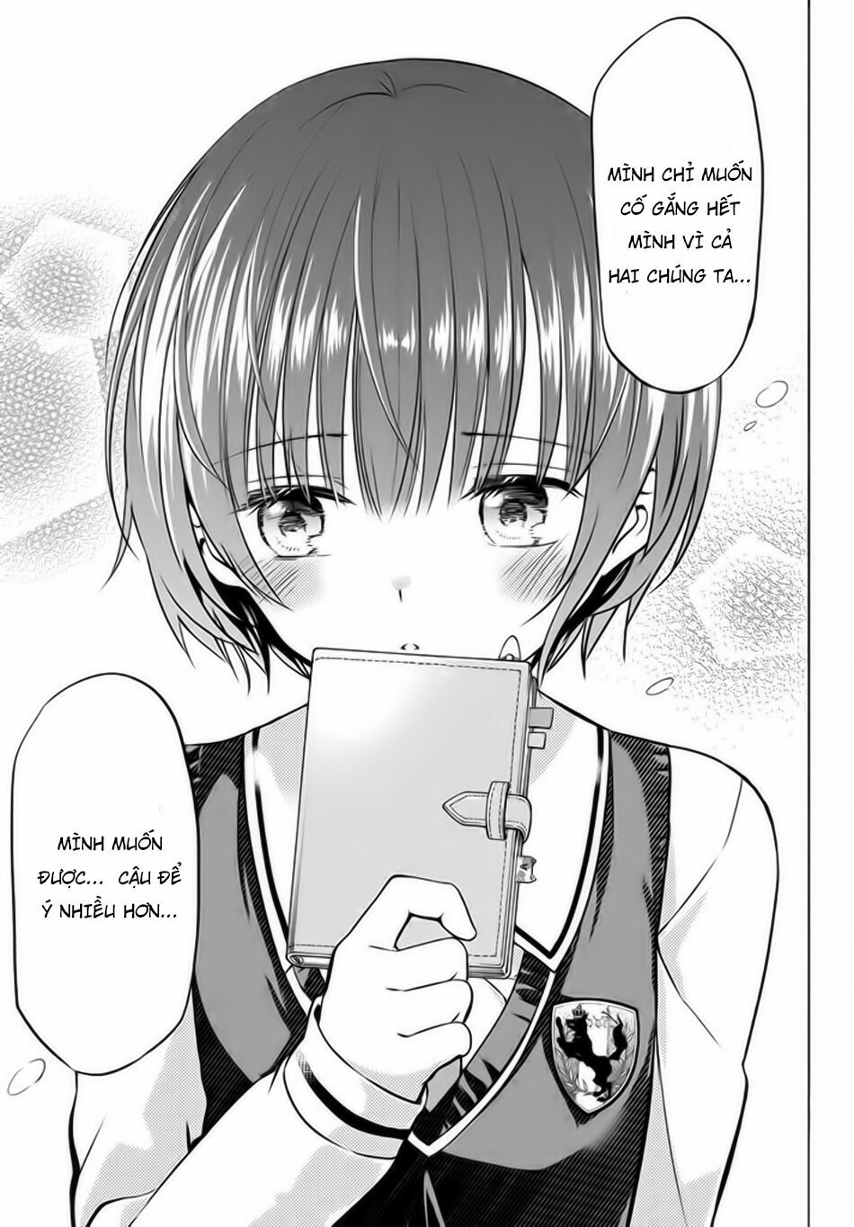 Kishuku Gakkou No Juliet: Chapter 35