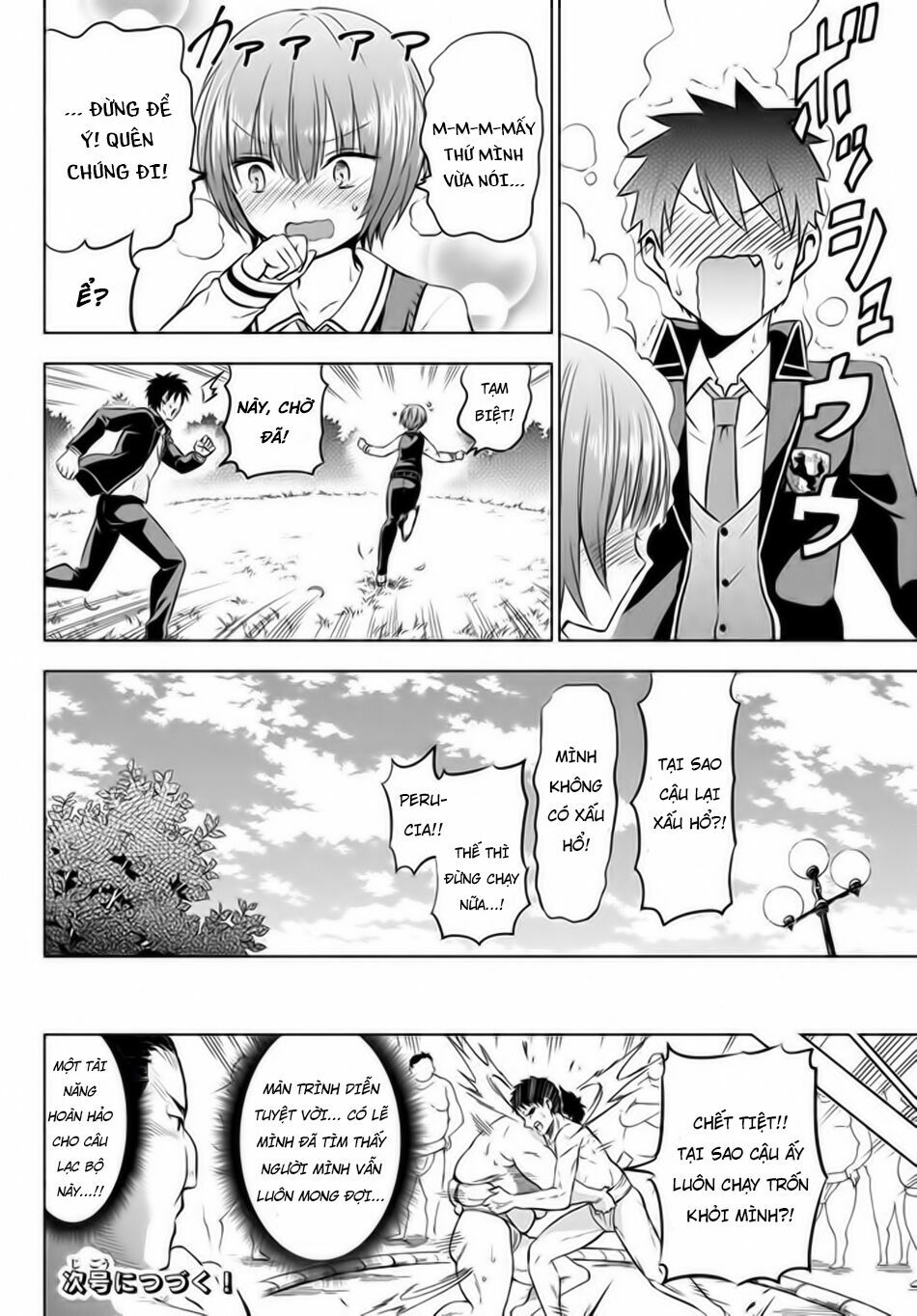 Kishuku Gakkou No Juliet: Chapter 35