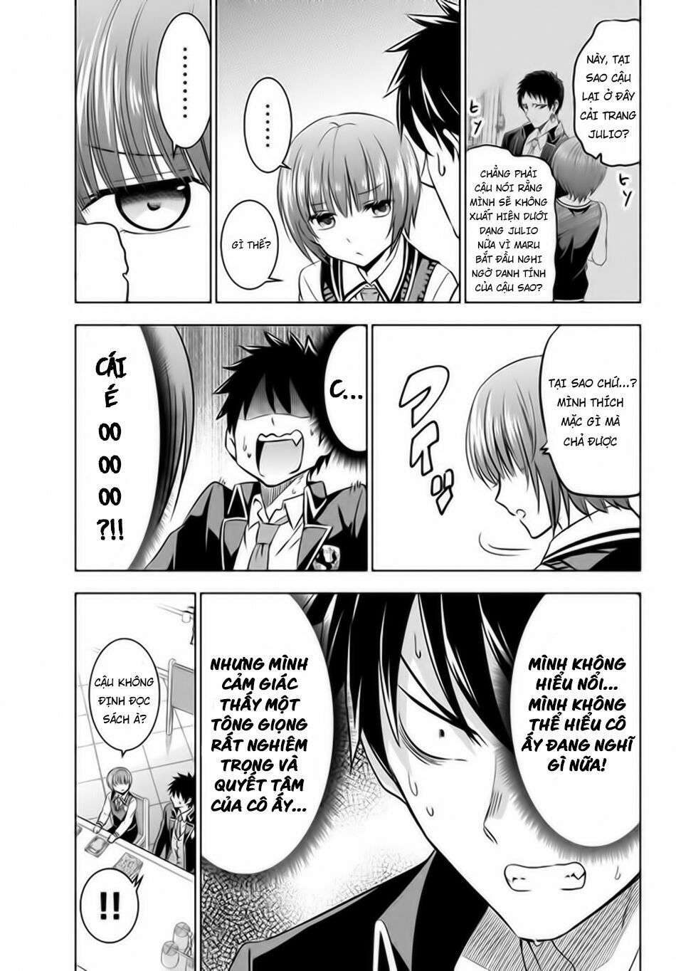 Kishuku Gakkou No Juliet: Chapter 35