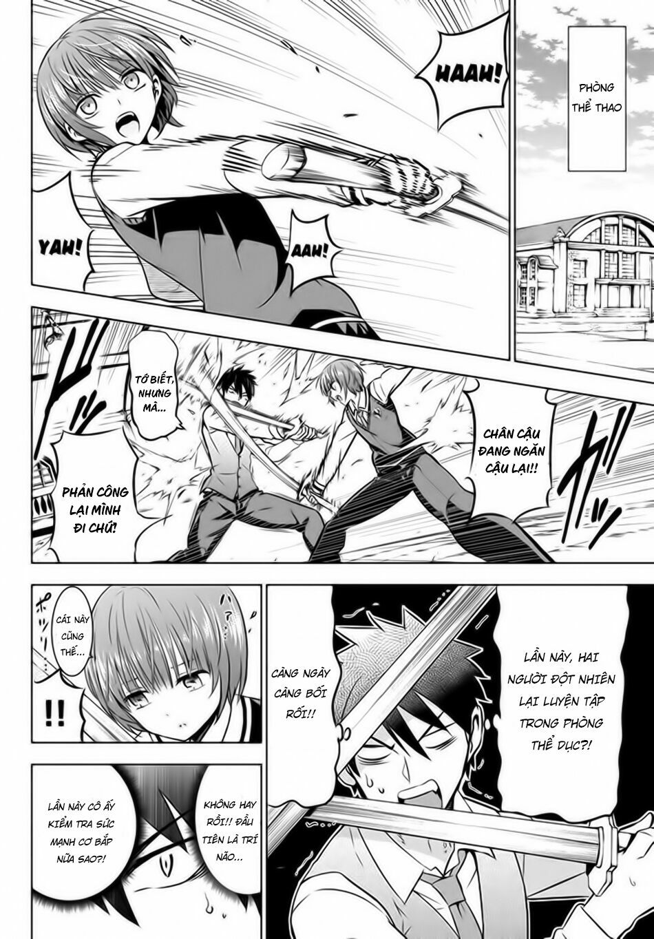 Kishuku Gakkou No Juliet: Chapter 35