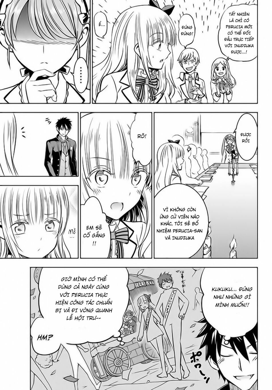 Kishuku Gakkou No Juliet: Chapter 36