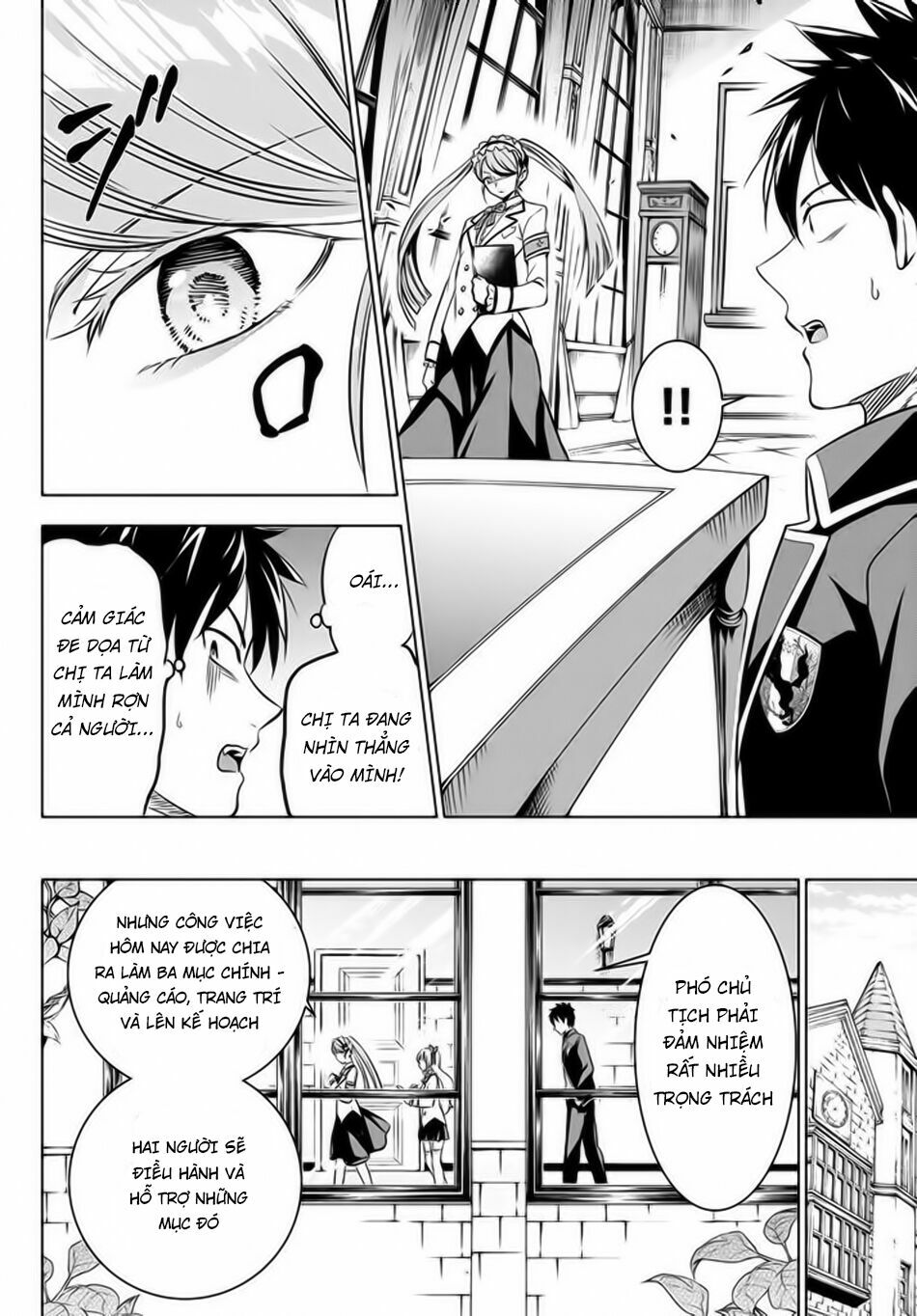 Kishuku Gakkou No Juliet: Chapter 36