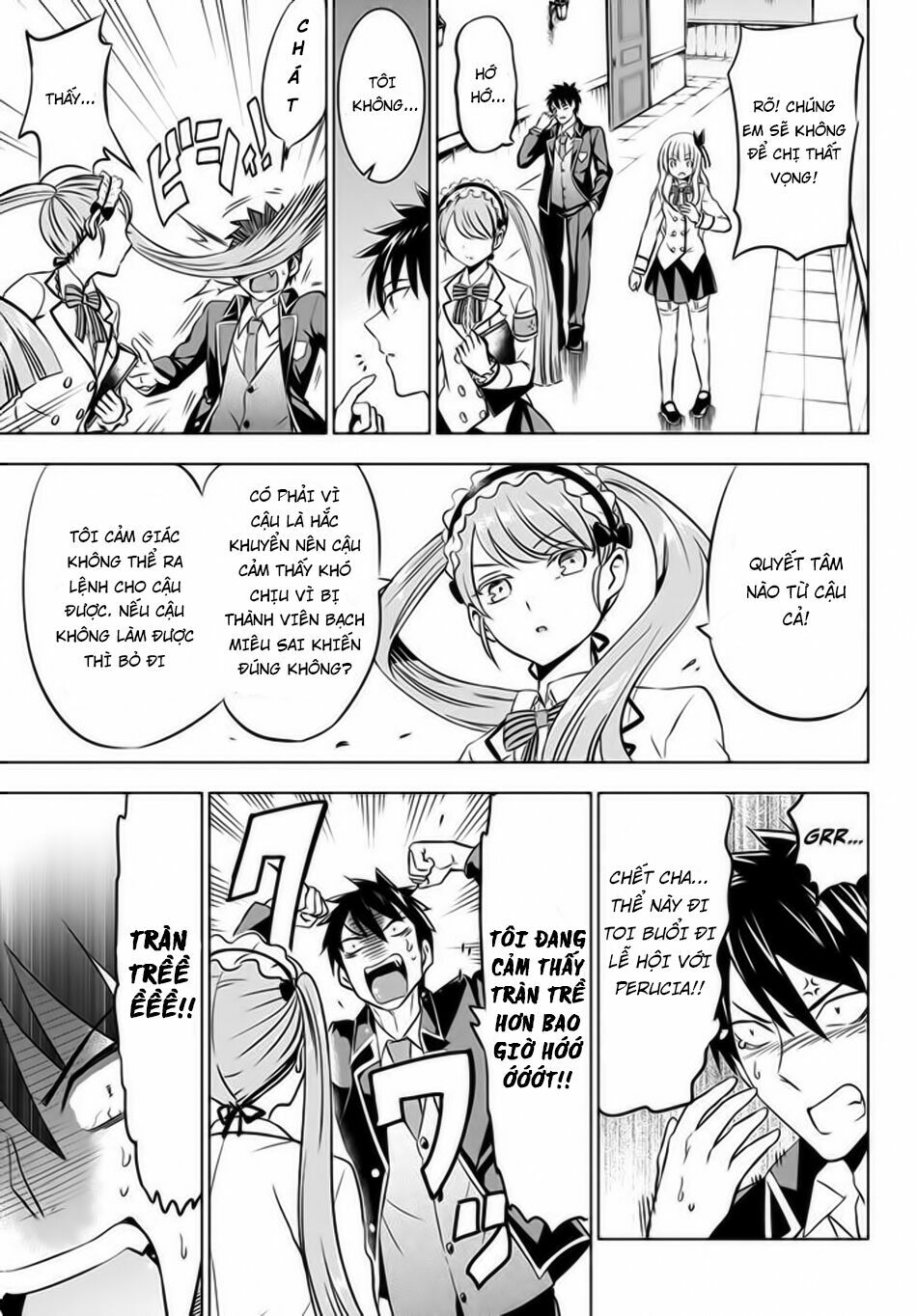 Kishuku Gakkou No Juliet: Chapter 36