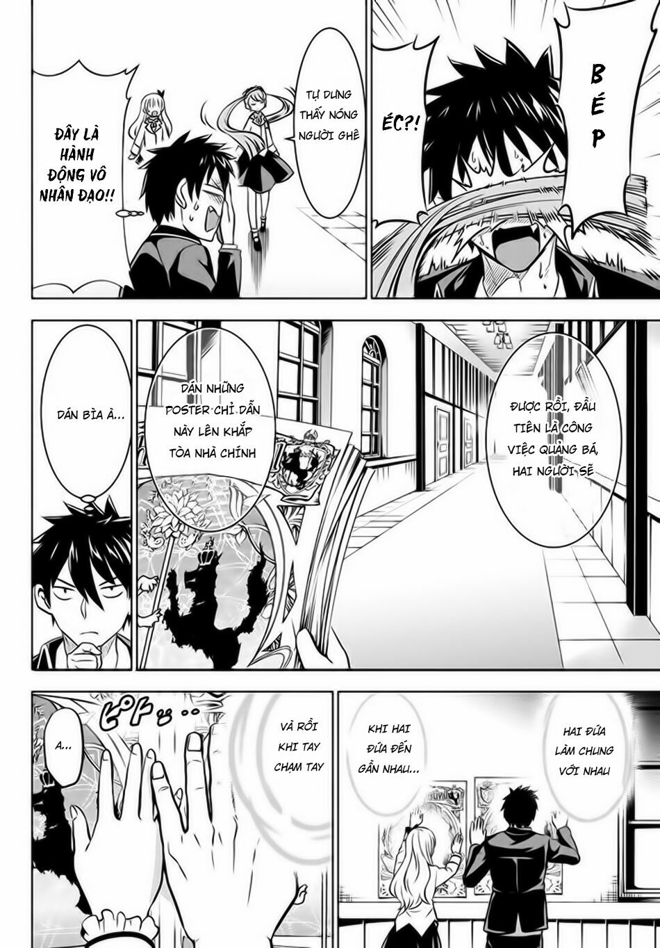 Kishuku Gakkou No Juliet: Chapter 36