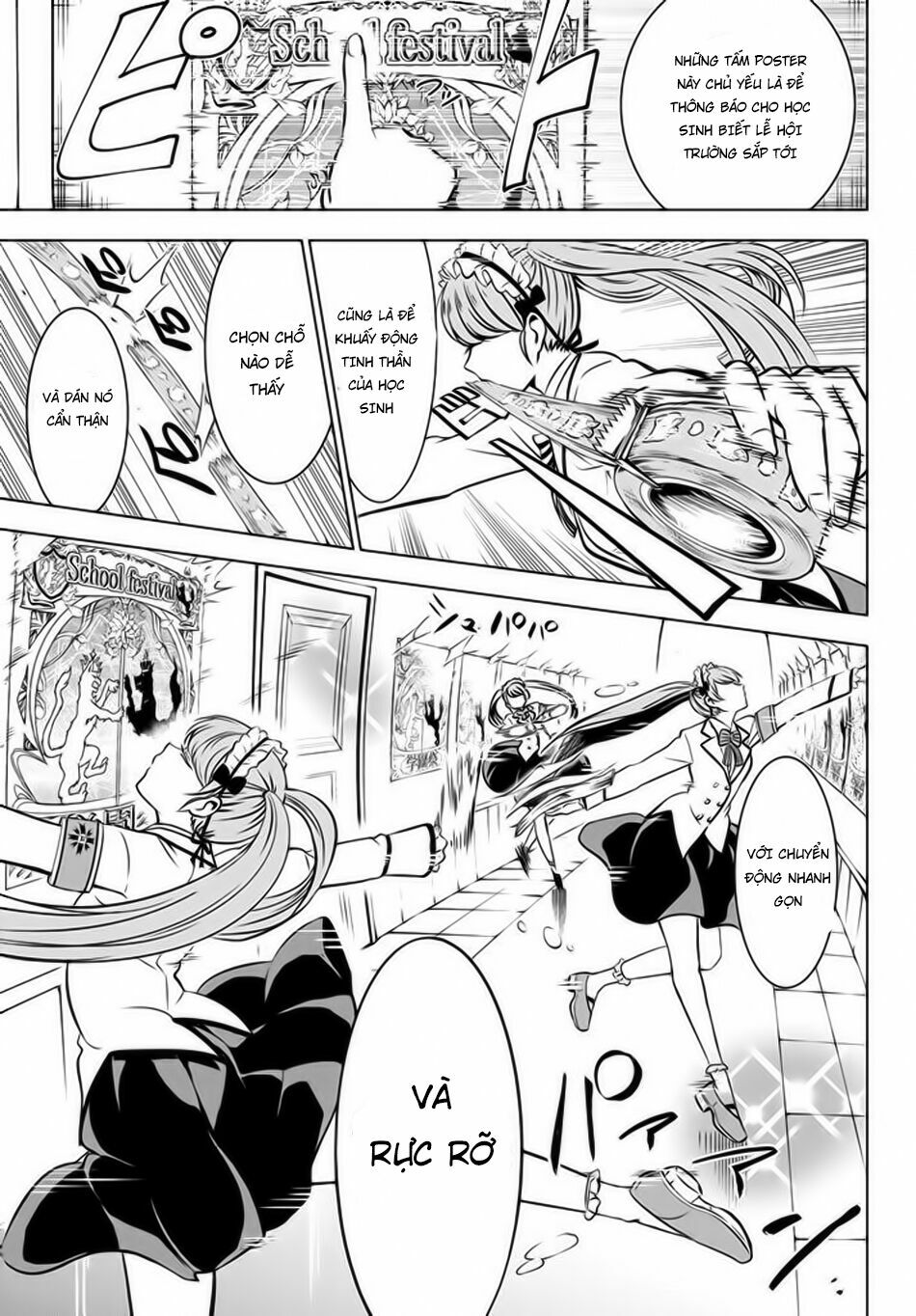 Kishuku Gakkou No Juliet: Chapter 36