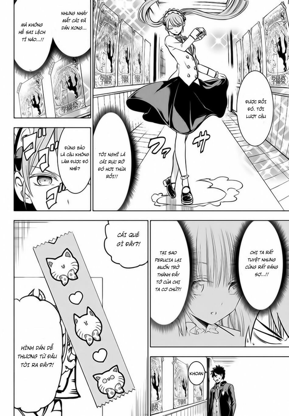 Kishuku Gakkou No Juliet: Chapter 36