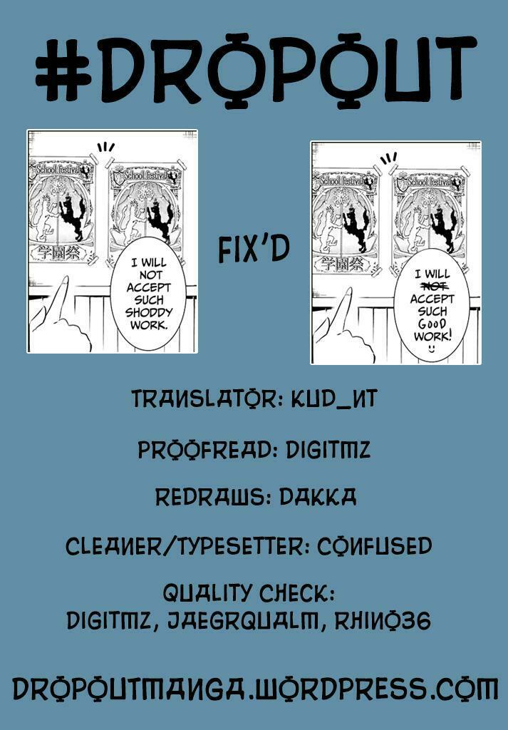 Kishuku Gakkou No Juliet: Chapter 36