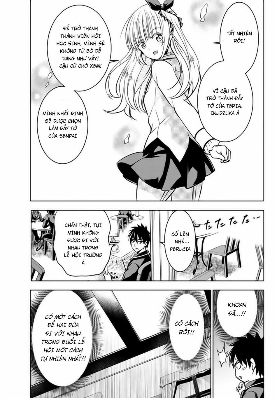 Kishuku Gakkou No Juliet: Chapter 36