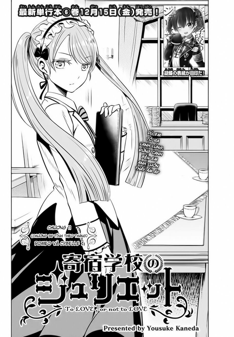 Kishuku Gakkou No Juliet: Chapter 36