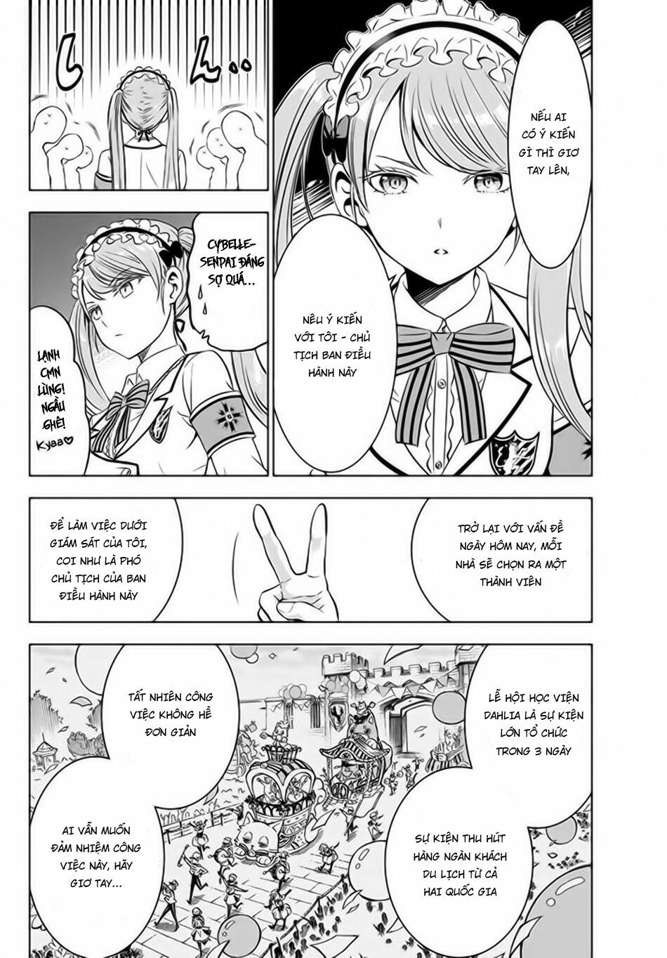 Kishuku Gakkou No Juliet: Chapter 36