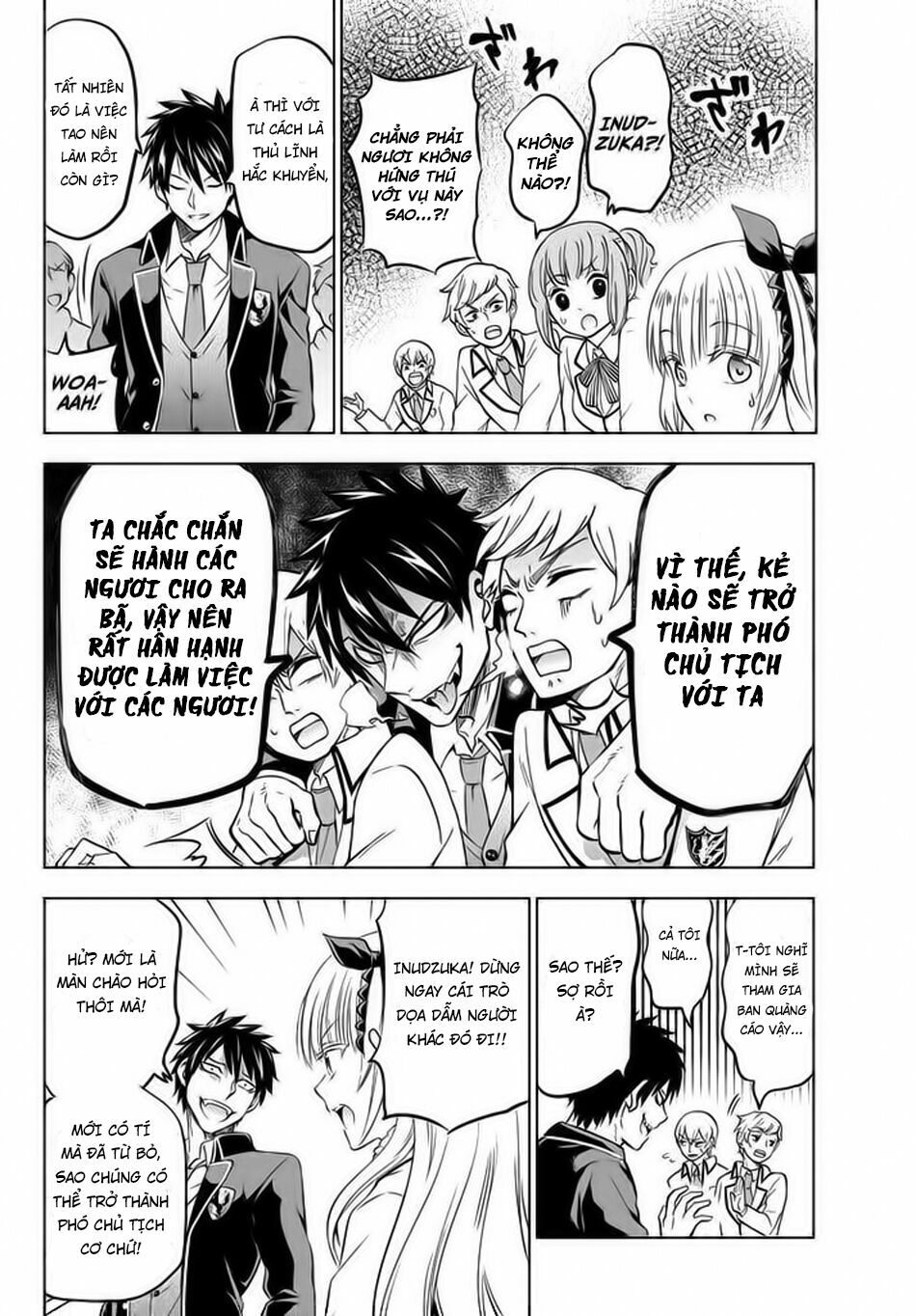 Kishuku Gakkou No Juliet: Chapter 36