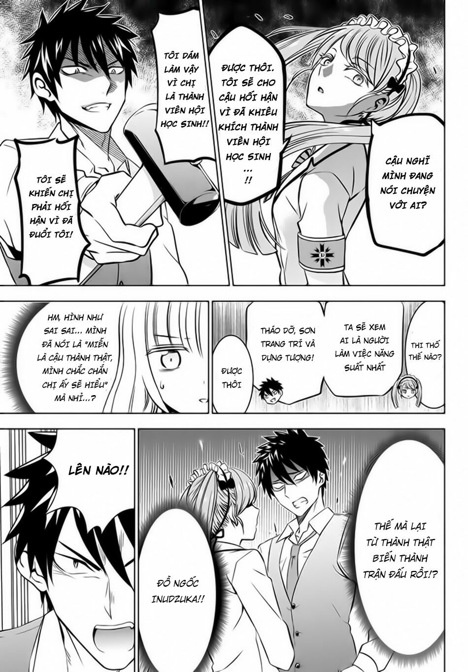 Kishuku Gakkou No Juliet: Chapter 37