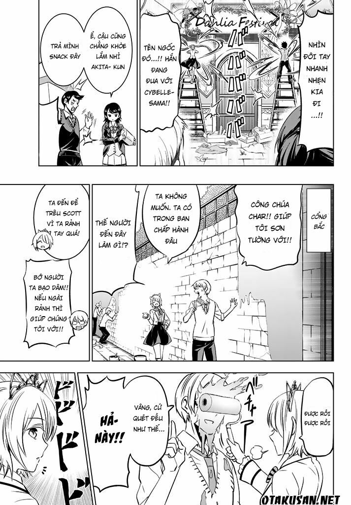 Kishuku Gakkou No Juliet: Chapter 37