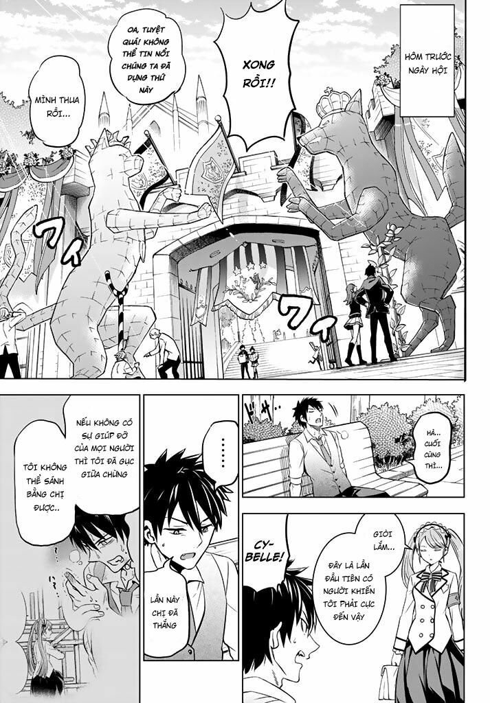 Kishuku Gakkou No Juliet: Chapter 37