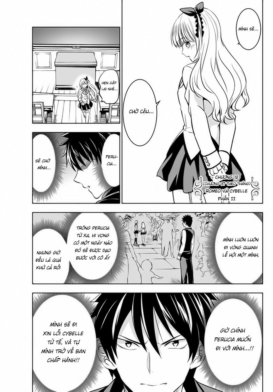 Kishuku Gakkou No Juliet: Chapter 37